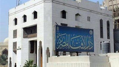 ما حكم زيارة البقيع بعد الانتهاء من مناسك الحج؟ الإفتاء تجيب 