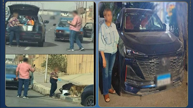 المتهمة 
