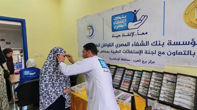 قافلة طبية 