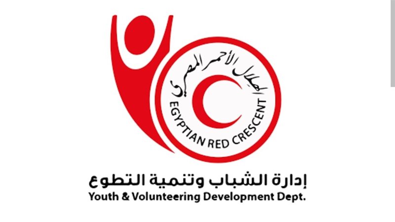 الهلال الأحمر المصري