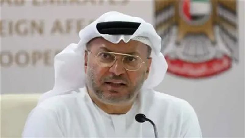 قرقاش 