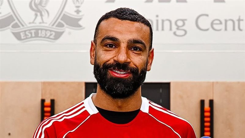 محمد صلاح