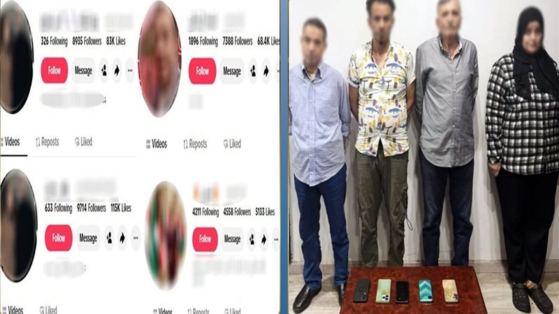 المتهمين 