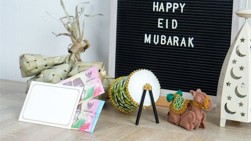 سفرة الأضحى 
