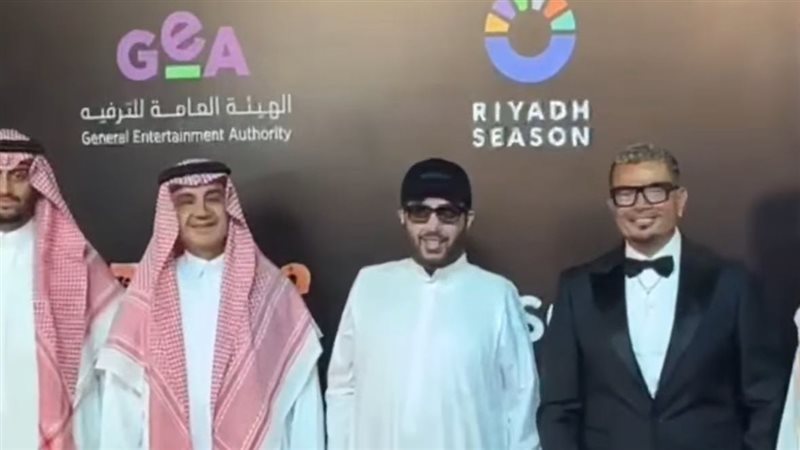 العرض الخاص لفيلم 