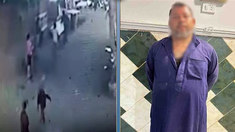 المتهم 