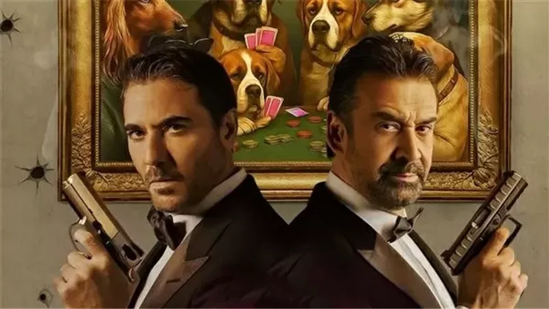 7DOGS
