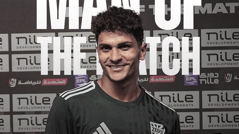 أحمد طارق مدافع زد