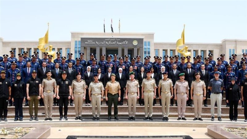 القوات المسلحة 