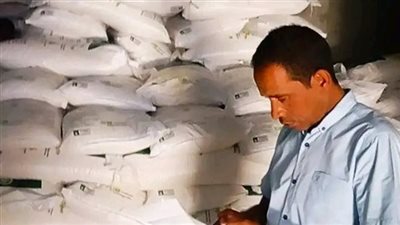 ضبط 31 طن سكر مجهول المصدر داخل مخزن بمحافظة المنيا..وهذه عقوبة الجريمة