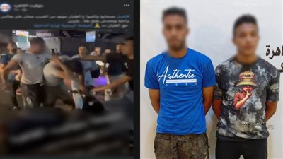 ضبط عاملين تعديا على شاب بسبب معاكسة فتاة بمنطقة الموسكي