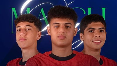 موعد مباراة منتخب مصر وكوت ديفوار في ربع نهائي أمم أفريقيا للناشئين 