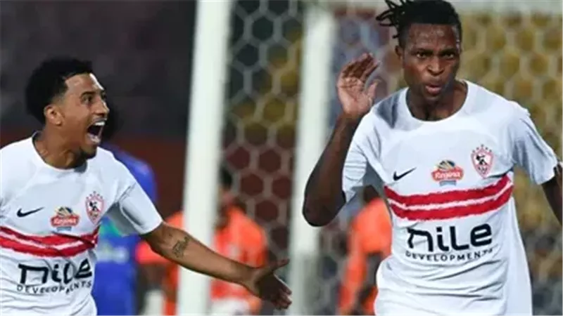 الزمالك 