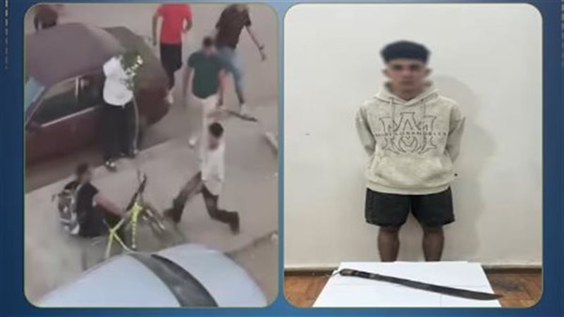 المتهم