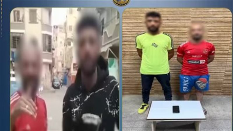 المتهمان 