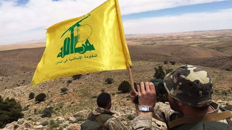 المقاومة الإسلامية في لبنان 