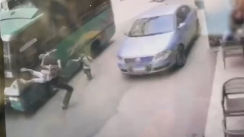 الواقعة 