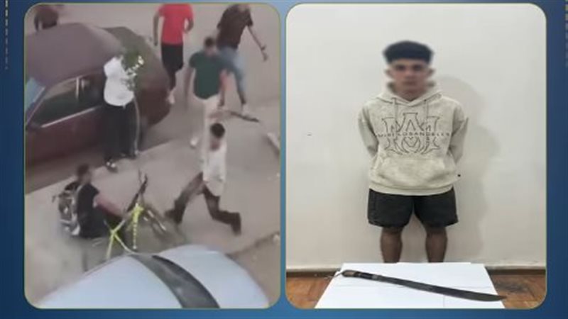 المتهم 
