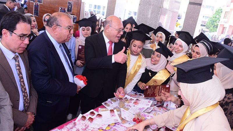 جامعة سوهاج 