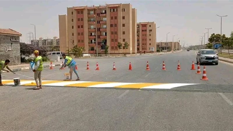 أعمال التطوير بالمدن الجديدة 