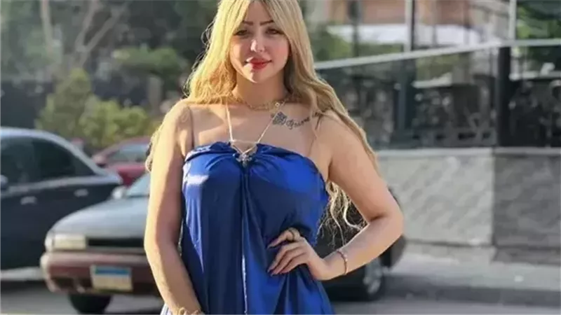 بوسي  