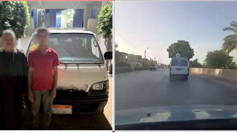 المتهمين 