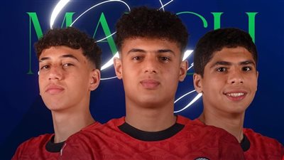 حسين عبد اللطيف يعلن تشكيل منتخب مصر للناشئين أمام كوت ديفوار