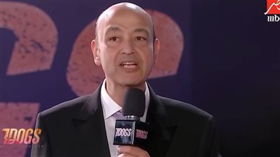 عمرو أديب يشيد بفيلم 7Dogs: تجربة إنتاجية غير مسبوقة