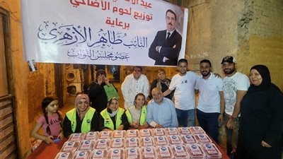برعاية النائب طاهر الأزهري.. إطلاق مبادرة 