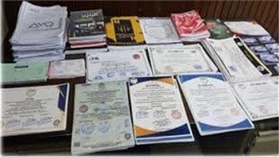 مداهمة أكاديمية وهمية بالوايلي تروج لشهادات معتمدة وتنصب على الشباب.. وهذه العقوبة