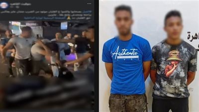 تعديا على شاب بسبب معاكسة فتاة بمنطقة الموسكي.. وهذه عقوبة المتهمين بالقانون
