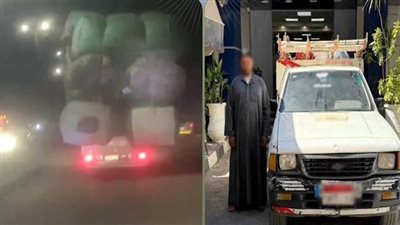  عرض حياة المواطنين للخطر في الفيوم.. سائق ربع نقل يواجه هذه العقوبة