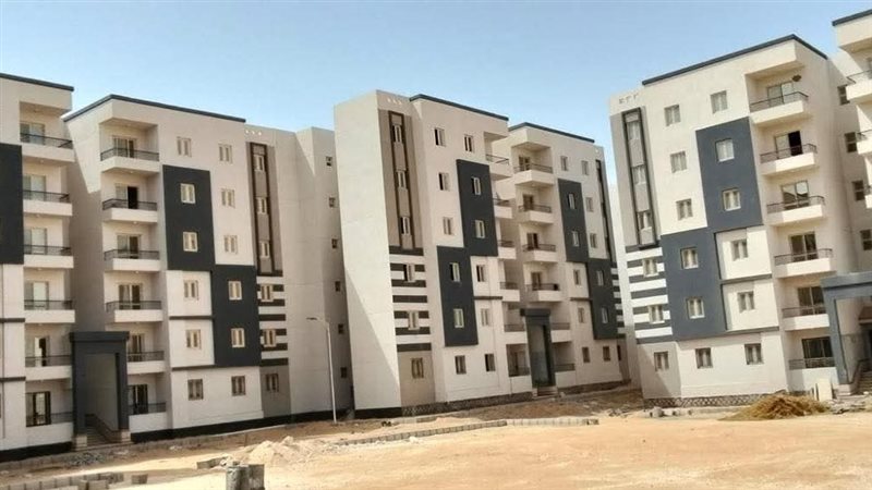 الإسكان 