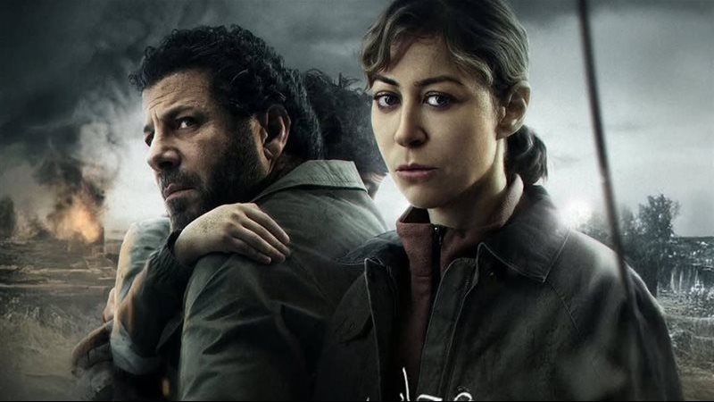 مسلسل صحاب الأرض
