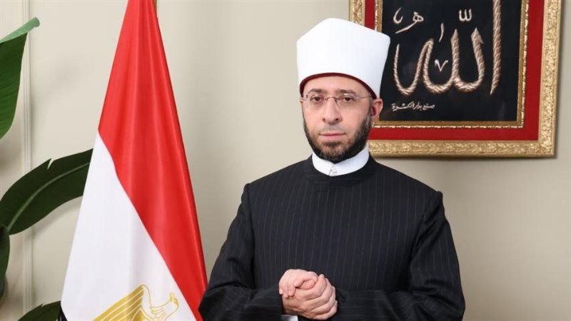 وزير الأوقاف 