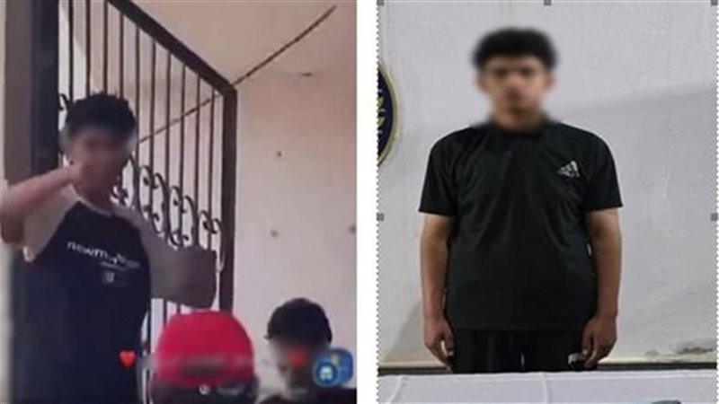 المتهم عقب القبض عليه