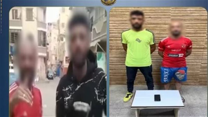 المتهمان
