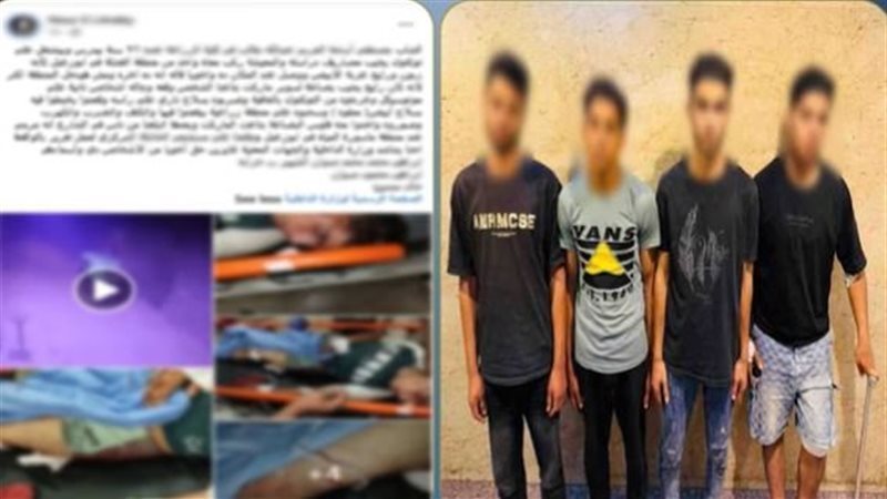 المتهمون عقب القبض عليهم