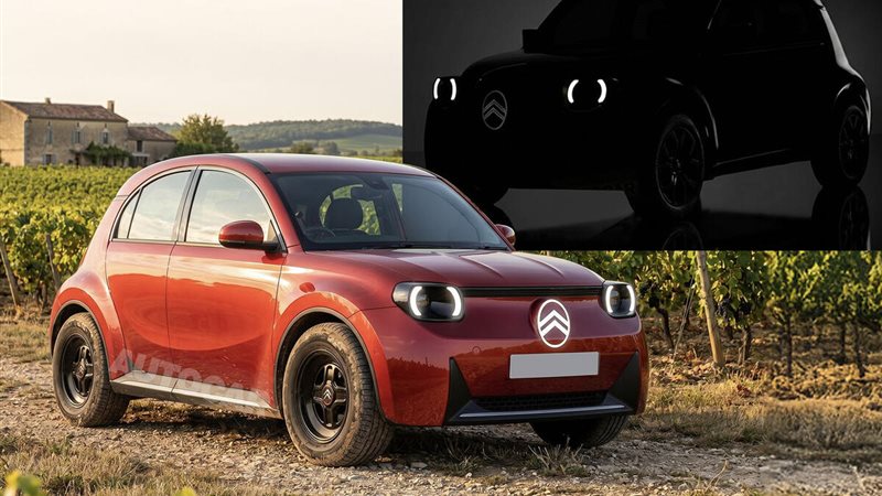 سيتروين تعيد إحياء 2CV كسيارة كهربائية