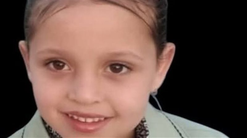 صورة الطفلة