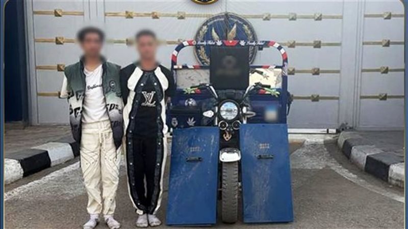 المتهمين