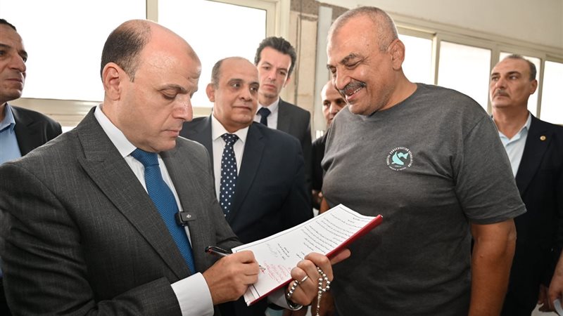 محافظ الغربية 