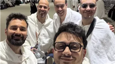 نجوم الفن والإعلام يوثقون رحلتهم الروحانية في الحج
