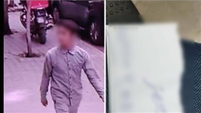 مريض نفسي .. لص يعتدي على طفل في الزيتون ويسرق هاتفه