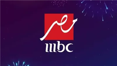 نجوم الكوميديا والدراما يتصدرون خريطة عيد الأضحى بـ«MBC مصر»