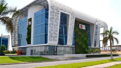 التجاري الدولي يتيح التحويلات مجانًا عبر التطبيق وإنستاباي خلال عيد الأضحى