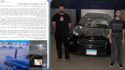 الأمن يكشف كواليس فيديو خناقة صاحب مركز صيانة وتاجر سيارات بالقاهرة
