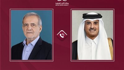 أمير قطر والرئيس الإيراني يبحثان تهدئة التوترات ودعم الاستقرار الإقليمي