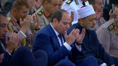 بعد قليل.. الرئيس السيسي يؤدي صلاة عيد الأضحى المبارك 2026