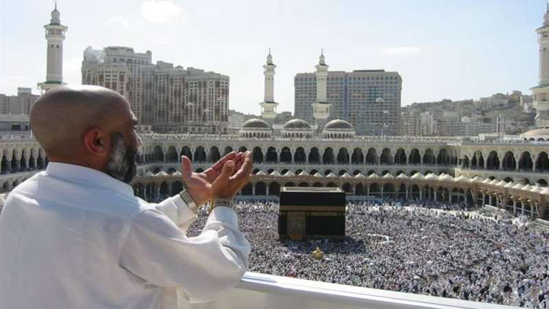 مناسك الحج 